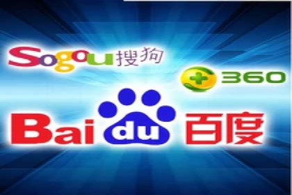 百度广告推广成本估算指南